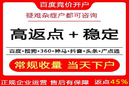 抖音信息流广告案例：打造爆款广告的秘诀