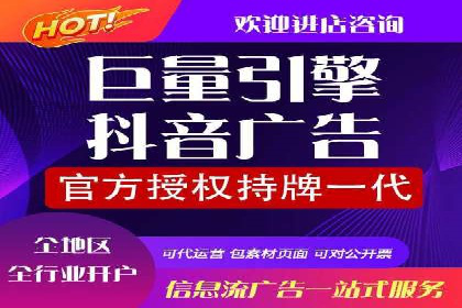 百度平台推广案例：助力企业快速扩张