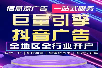 快手信息流内容优化：提升用户互动